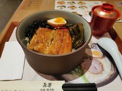 蒲烧鳗鱼饭-吾妻拉面•和风食堂(群光广场店)