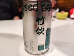 -阿露佳·舌尖上的安吉菜