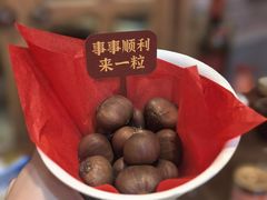-巴倒烫陆派火锅山庄(南山总店)
