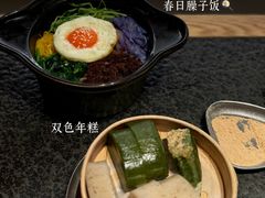 -三出山火锅(南京万象天地店)