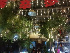 -又见炊烟私房菜(敬亭路店)