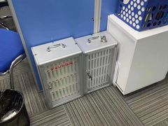 -新航道雅思托福·留学·考研培训(人民广场校区)