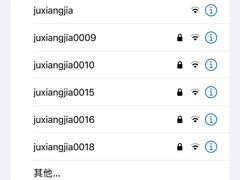 -前小桔亲子创意农场·草莓采摘·露营烧烤