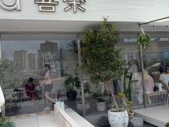 -喜茶(珠海华发商都店)