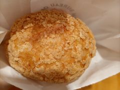 -墨茉点心局(国金街店)