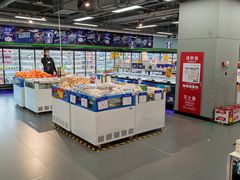 -美廉美超市(圣熙8号购物中心店)