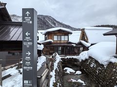 -白川乡与五箇山的合掌构造村落