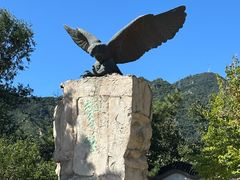 -鹫峰国家森林公园