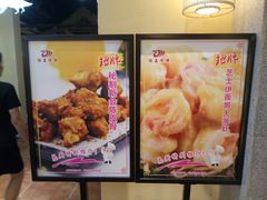 -百年恒益烧腊海鲜酒家·非遗传承(广州黄埔店)