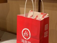 -海底捞火锅(宝龙广场夜宵主题店)