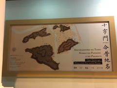 -龙环葡韵住宅式博物馆