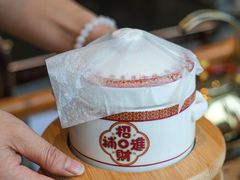 -点都德(广州白云山景区南门店)