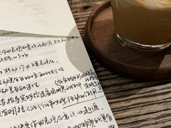 -出走咖啡·面包(宋庄店)