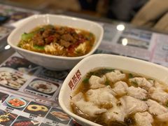 鲜肉馄饨-双燕楼·手工馄饨·汤面小吃(世纪汇店)