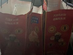 -LELECHA乐乐茶(百货大楼店)