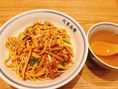 -阿琴面馆(武林路店)