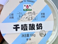 -新荟城(望京店)