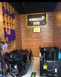 -雅典娜造型