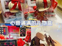 -GODIVA(万象城店)