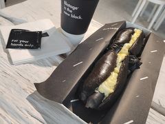 -BLATAGE COFFEE