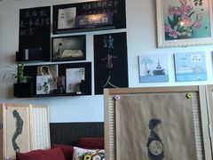 -武汉境自在書店