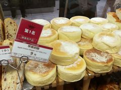 -山崎面包(百联世纪店)
