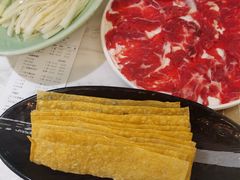 -捞神煲汤火锅(湖滨商业街店)