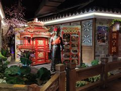 -老宁波1381餐厅(宏泰广场店)
