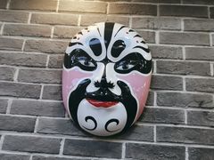 -曹丞相·地锅鸡·地锅鱼(武林店)