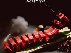 -300杯·和牛烧肉清酒专门店(廊里店)