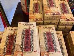 -南京大牌档(龙江新城市广场店)