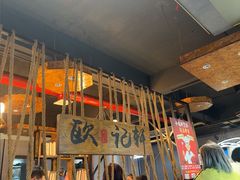 -欧记轩龙虾·私房菜(A店)