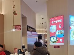 -小六汤包(万和城店)