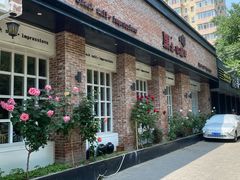 门面-黑土印象菜馆(三元桥店)