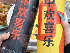 -金龙·打边炉(武进路店)