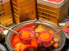 -温禾牛·和牛寿喜烧自助火锅(恒基名人店)