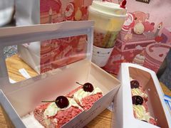 -奈雪的茶(湖滨银泰in77C区PRO店)