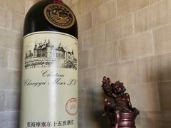 -龙谕酒庄