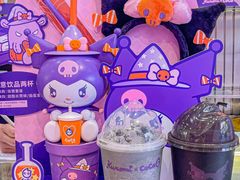 -CoCo都可(湖滨银泰店B区店)