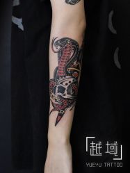 -越域刺青