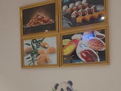 -便宜坊烤鸭店(贵园里店)