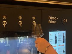 -Blac+Blac(中海环宇荟店)