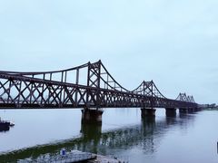 -鸭绿江断桥