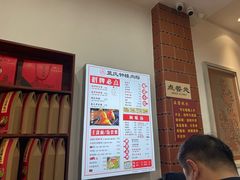 -蓝氏钟楼肉粽