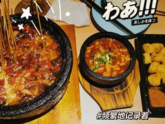 -胡马八破·川菜小馆(高新万达店)