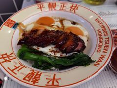 -肥韬茶餐厅(海上世界店)
