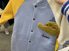-百荣世贸商城