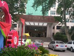 -陕西师范大学(雁塔校区)