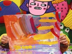 -杨梅红艺术教育(凤城教学中心)