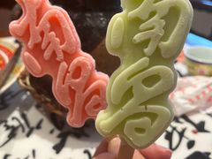 -南昌大饭店·地标美食名片(万寿宫店)
